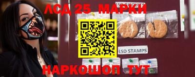 мдма Конаково